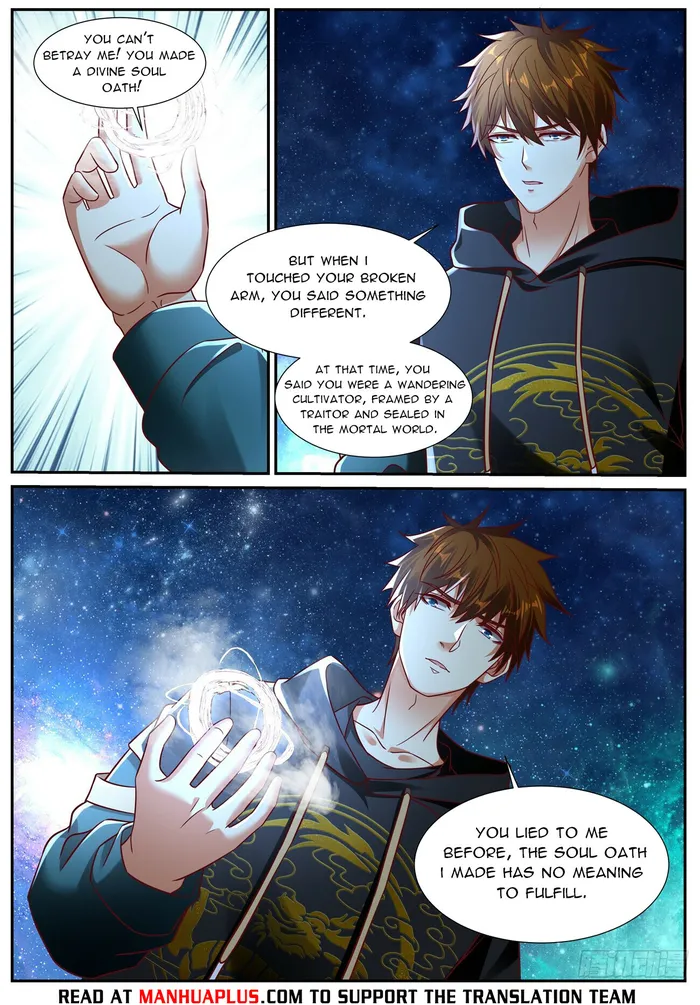 Page 4 of Chapter 929