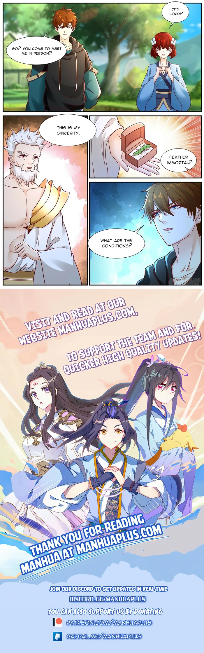 Page 12 of Chapter 929
