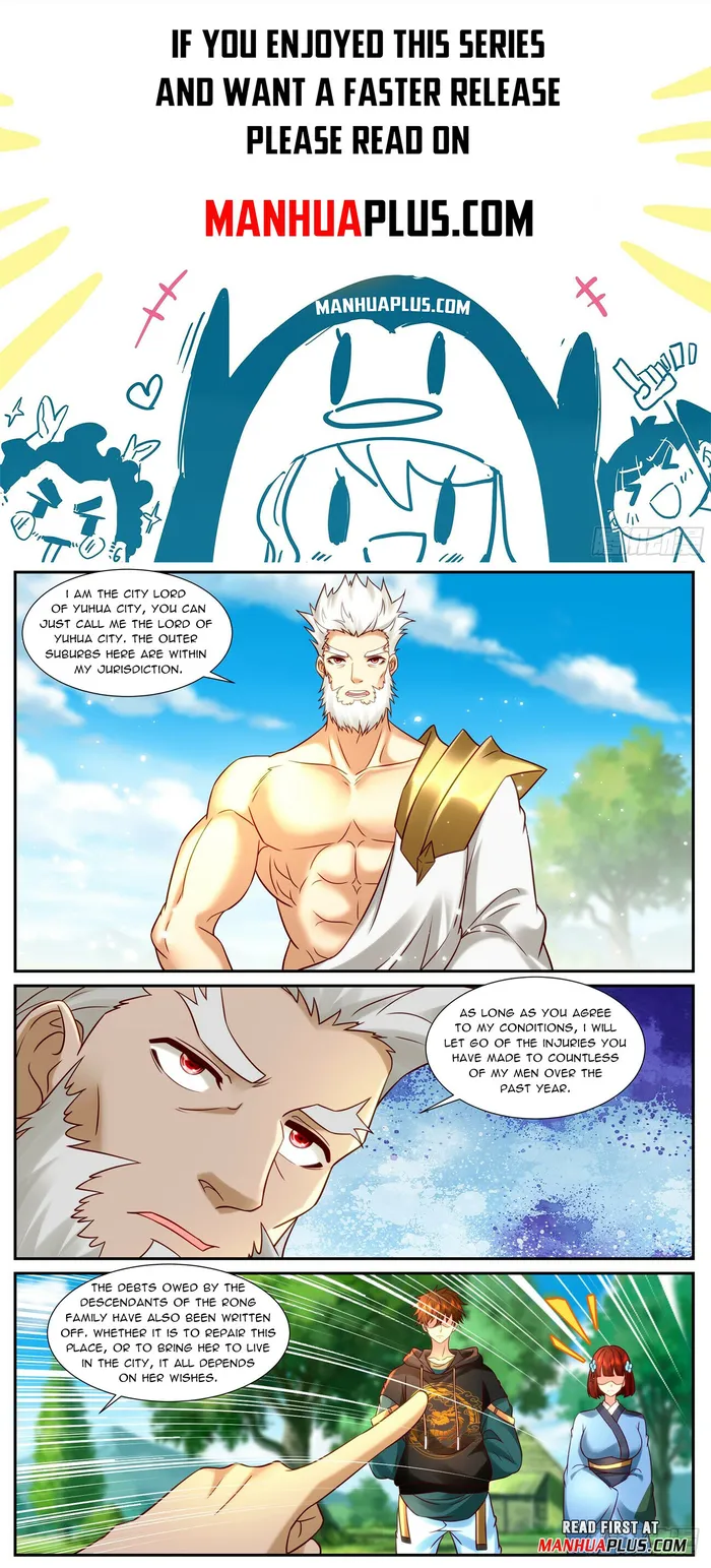 Page 1 of Chapter 930