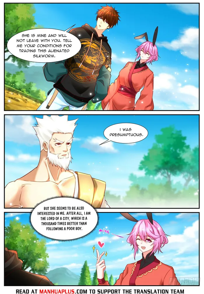 Page 4 of Chapter 930