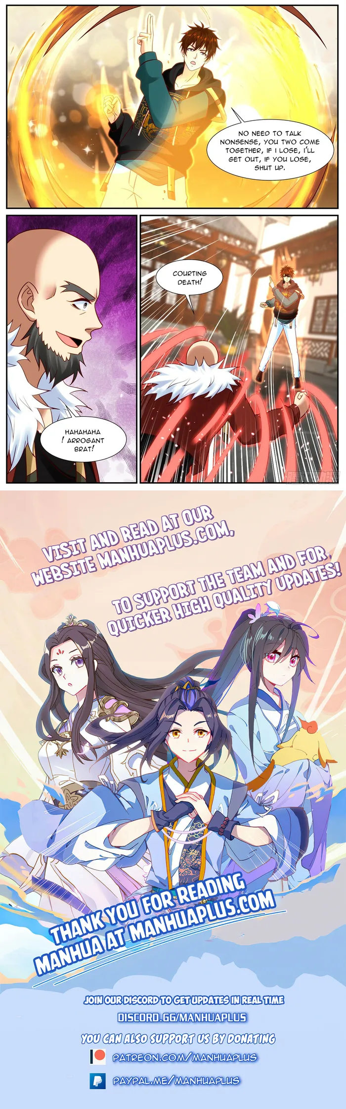 Page 12 of Chapter 930