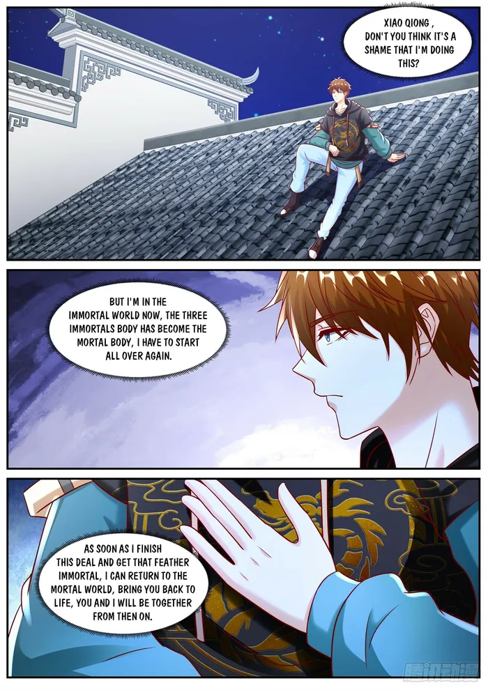 Page 10 of Chapter 931