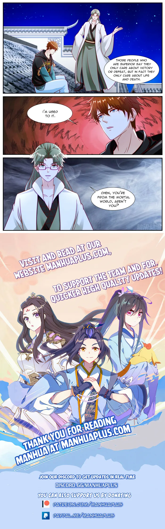 Page 12 of Chapter 931