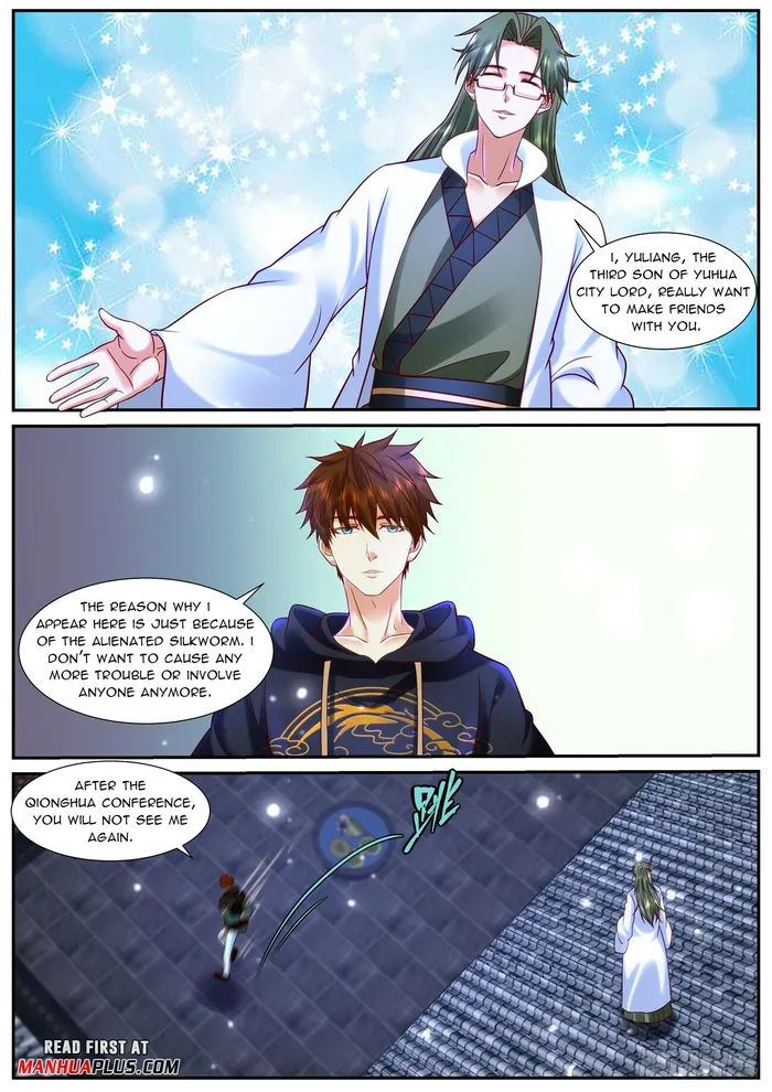 Page 3 of Chapter 932