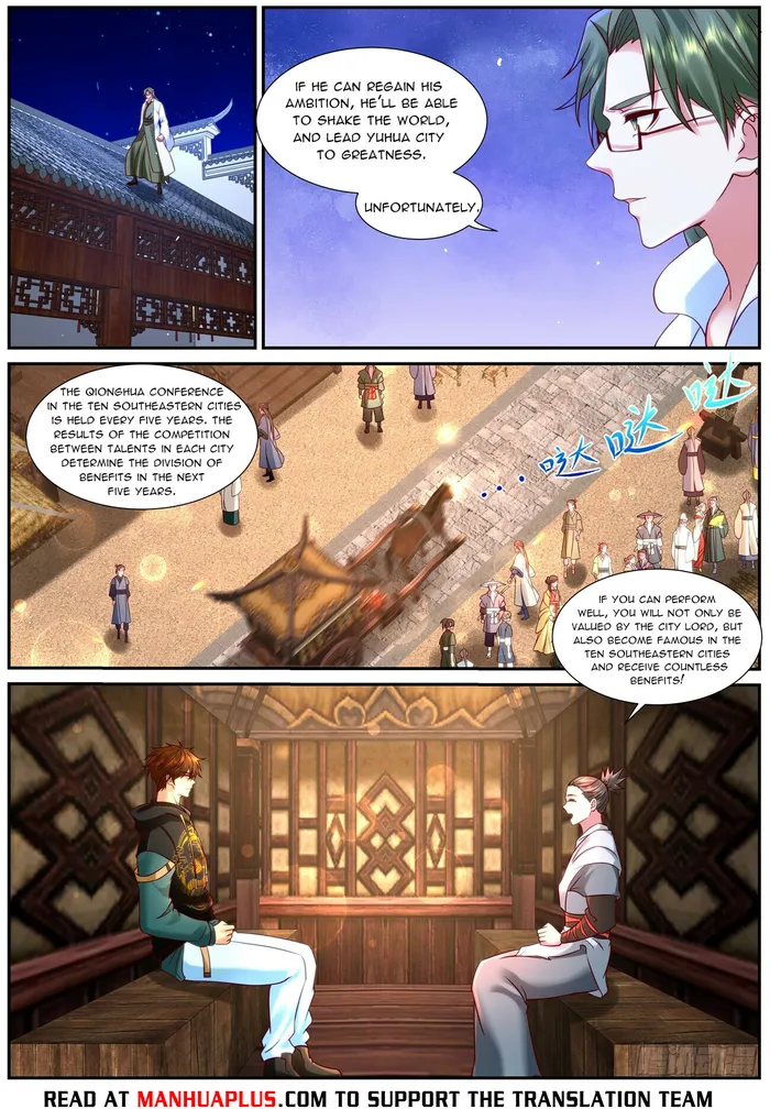 Page 4 of Chapter 932