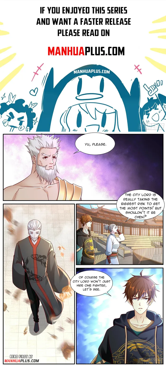 Page 1 of Chapter 933