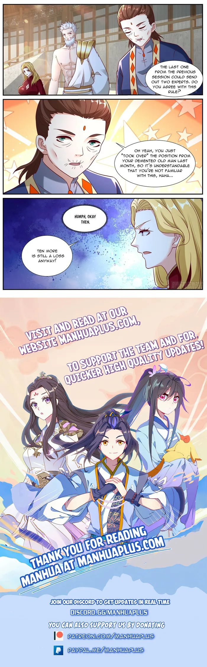 Page 12 of Chapter 933