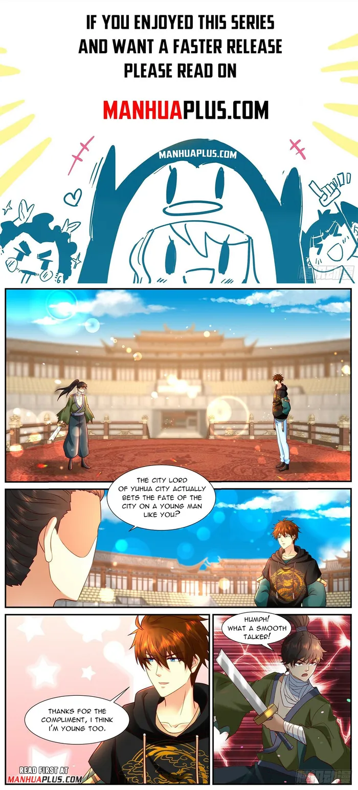Page 1 of Chapter 934