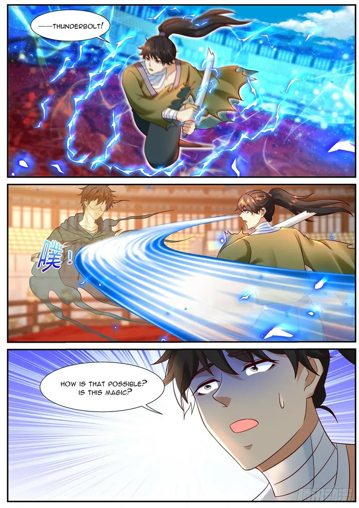 Page 4 of Chapter 934