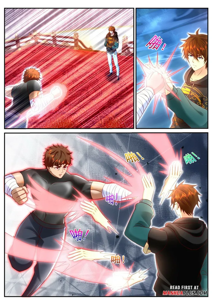 Page 11 of Chapter 934