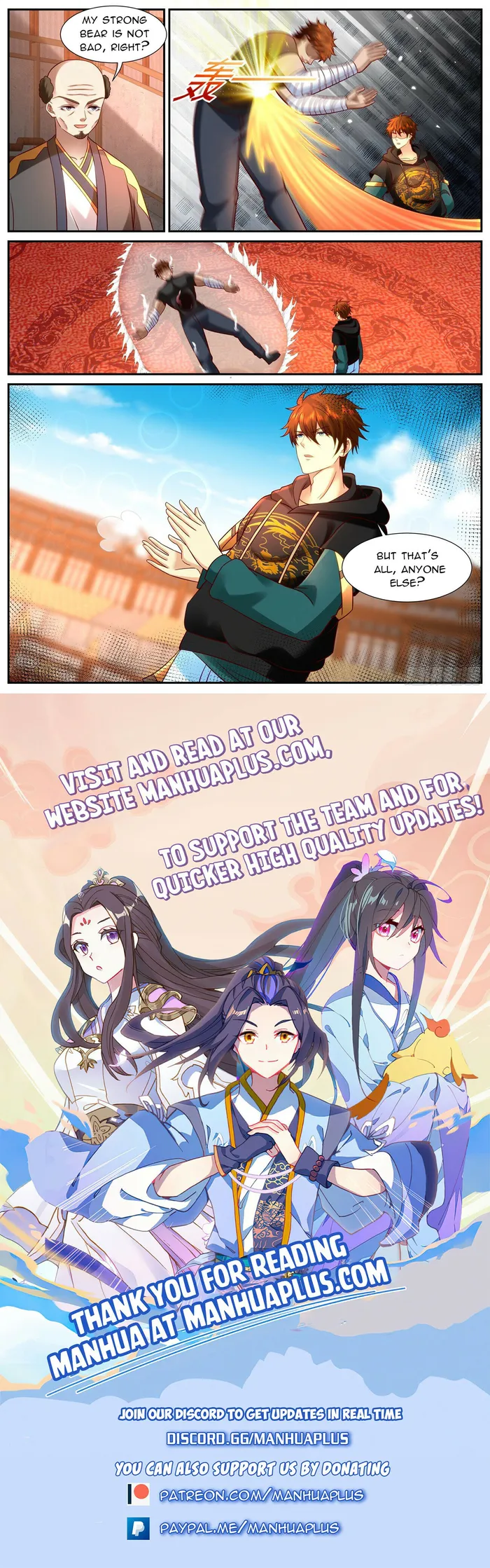 Page 12 of Chapter 934