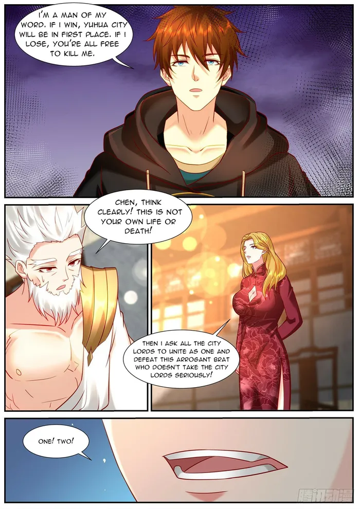 Page 4 of Chapter 935