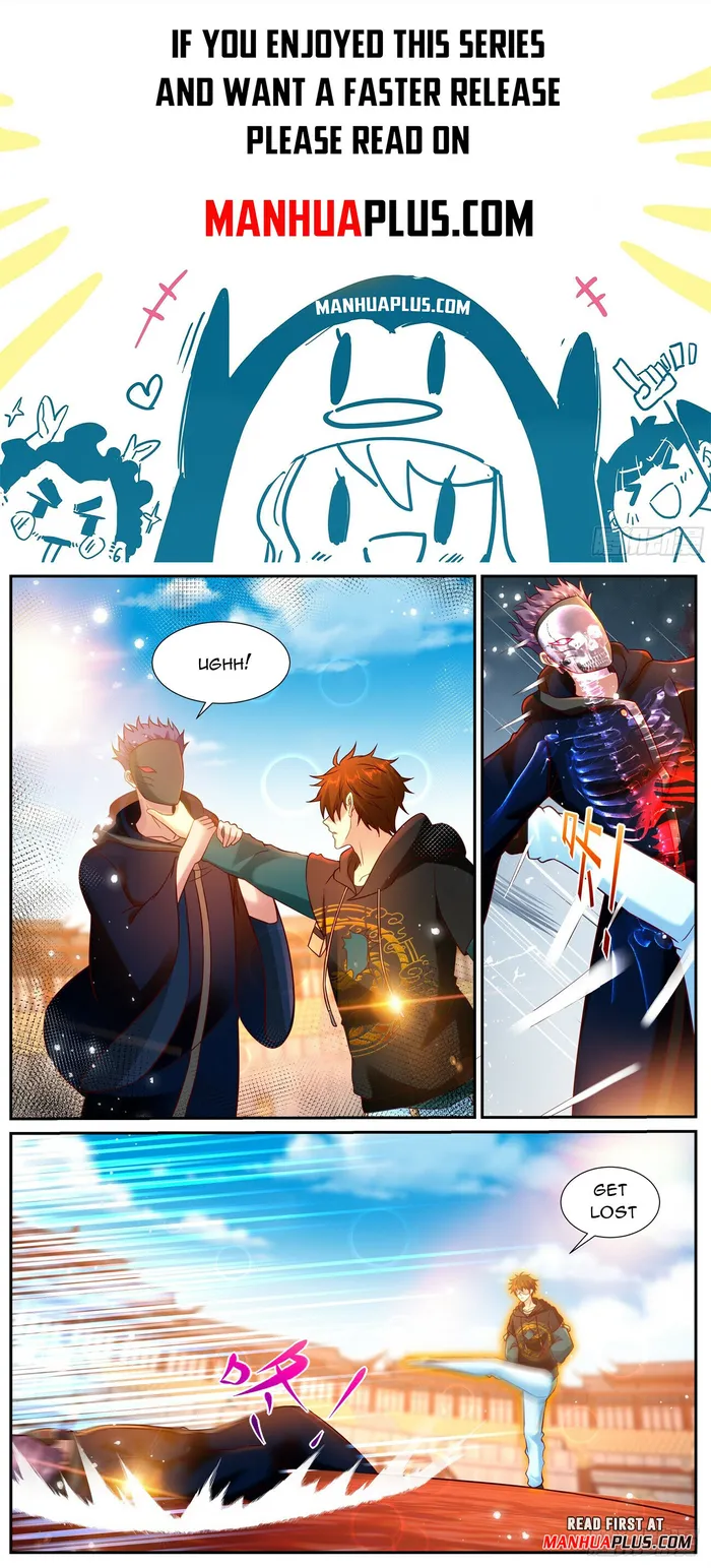 Page 1 of Chapter 936