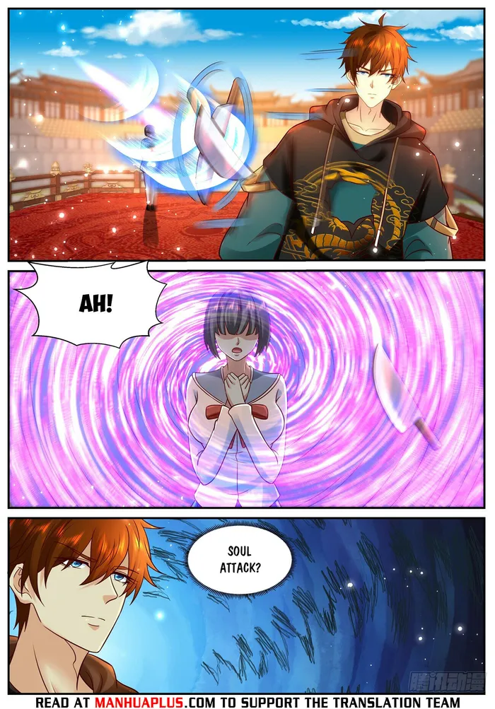 Page 8 of Chapter 936