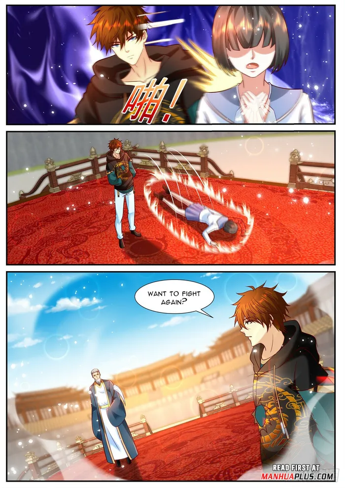 Page 11 of Chapter 936