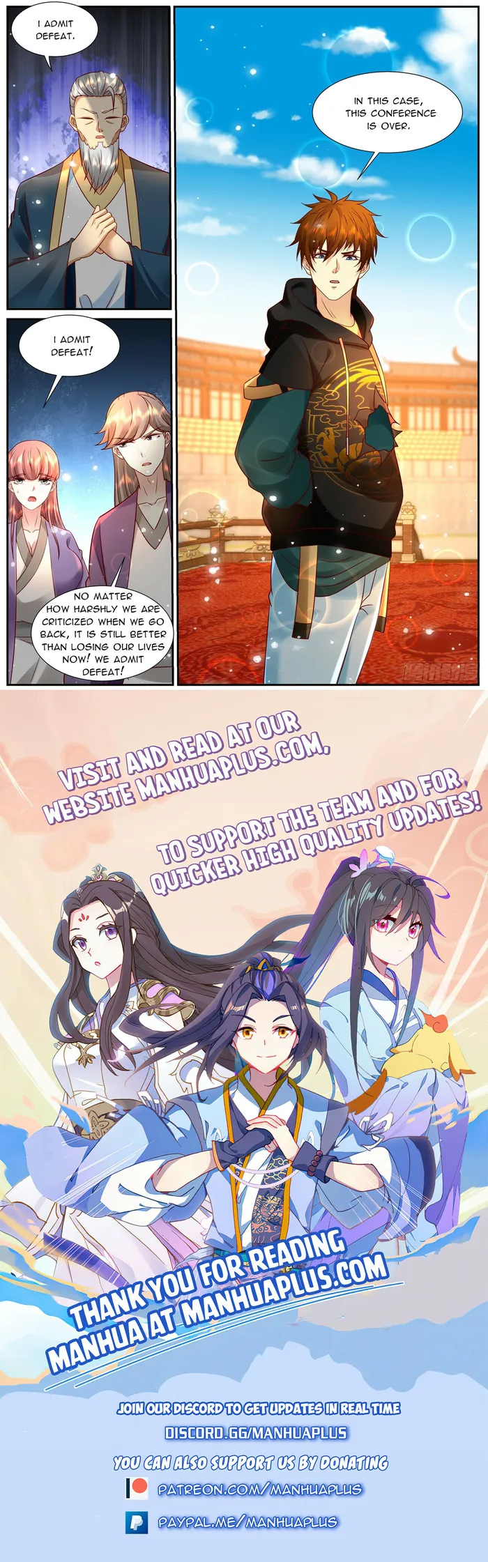 Page 12 of Chapter 936