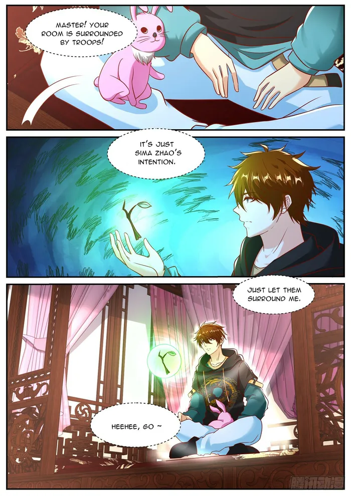 Page 10 of Chapter 937