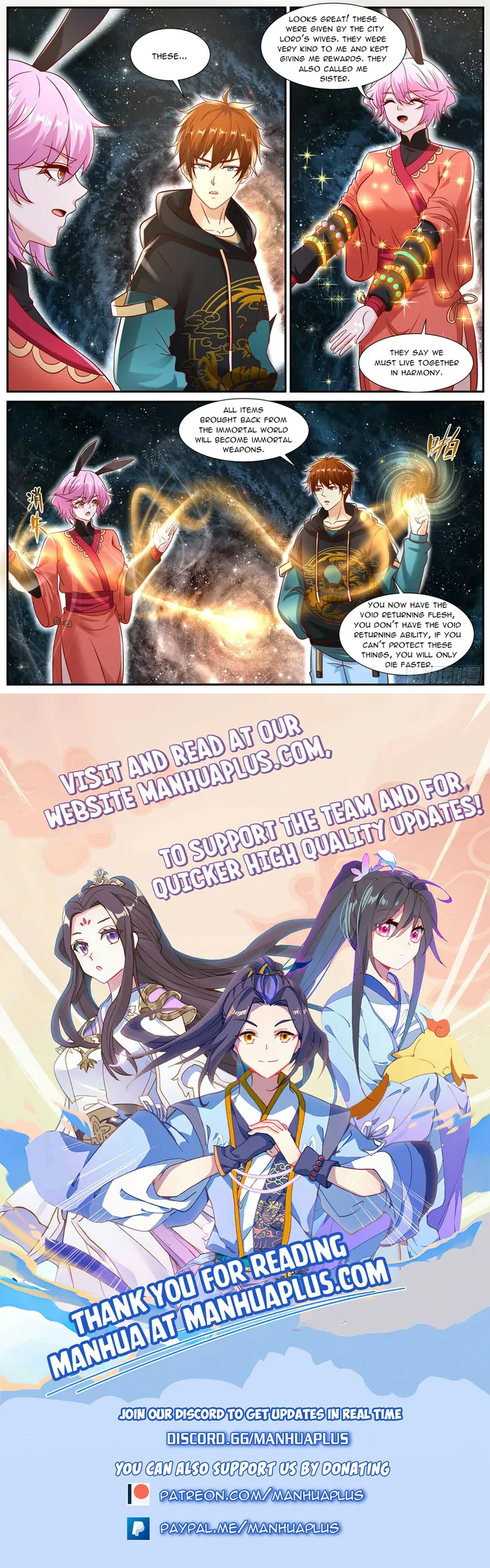 Page 12 of Chapter 937