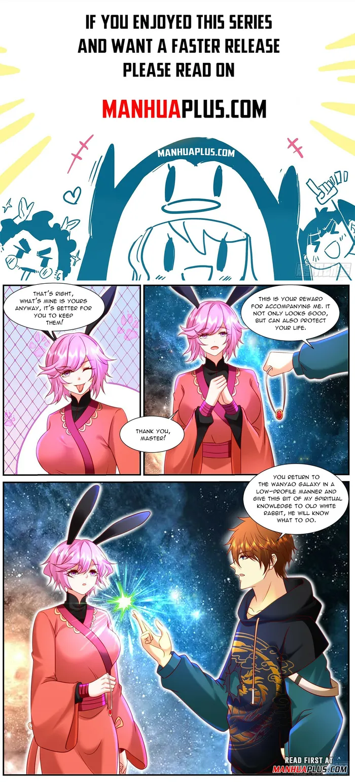 Page 1 of Chapter 938