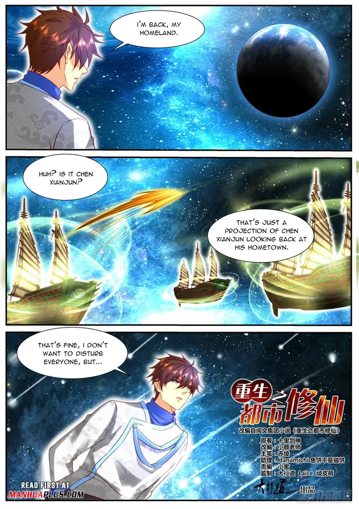 Page 3 of Chapter 938