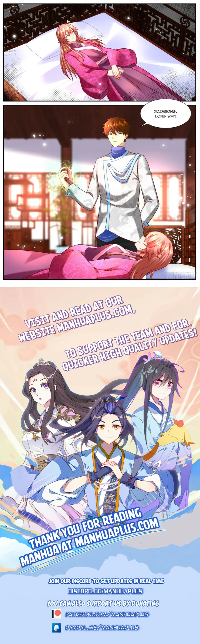 Page 12 of Chapter 938