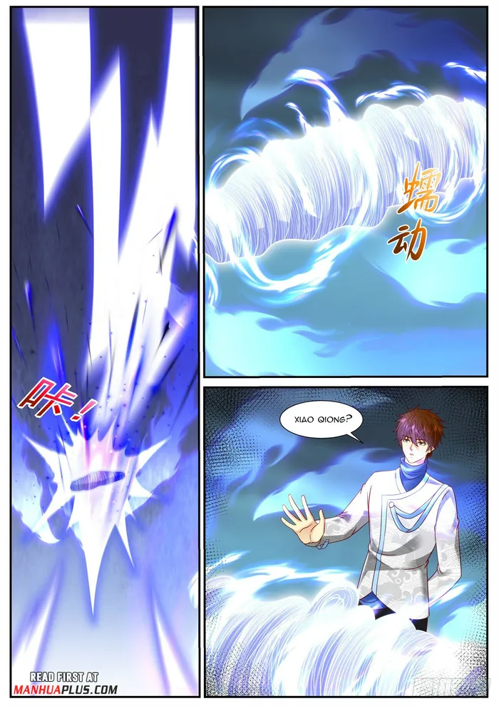 Page 5 of Chapter 939