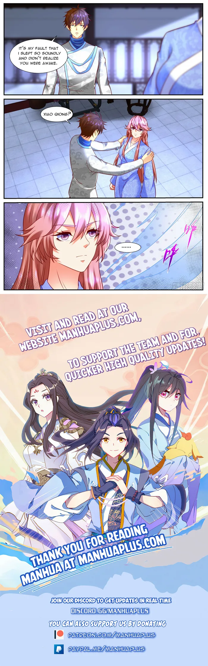 Page 12 of Chapter 939