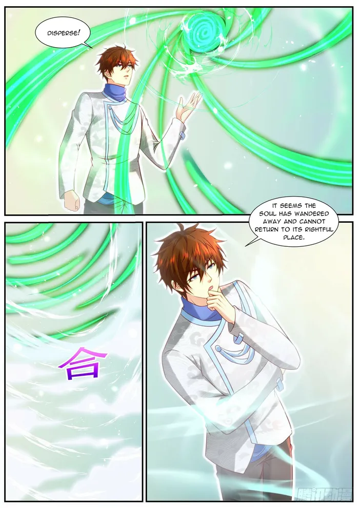 Page 2 of Chapter 940