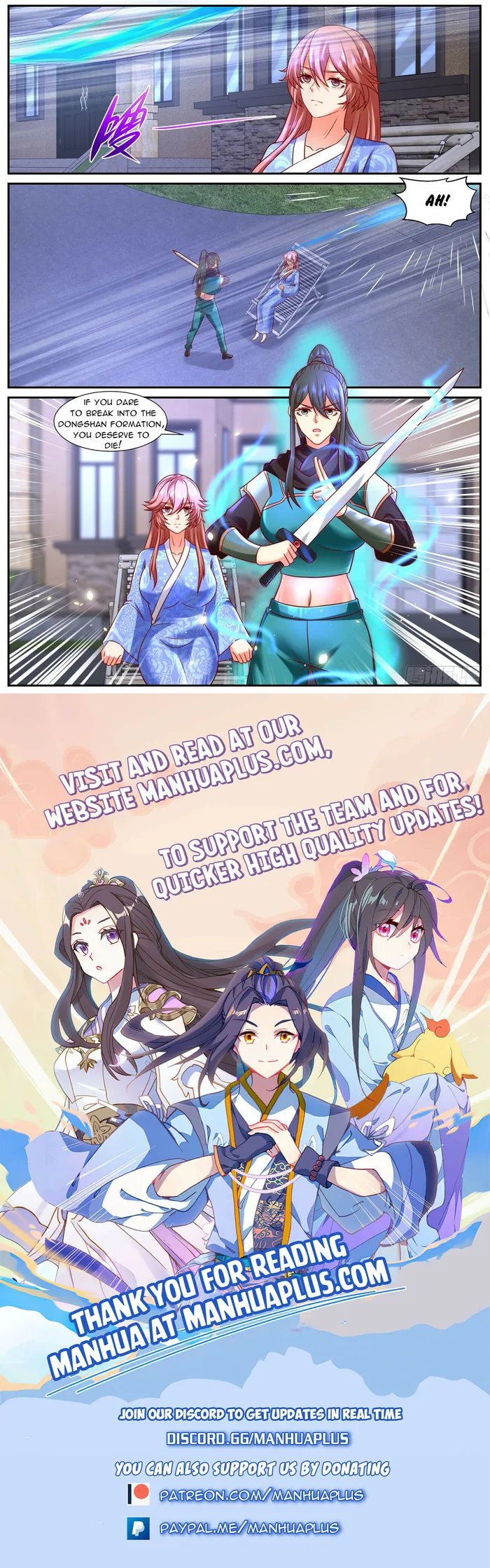 Page 12 of Chapter 940