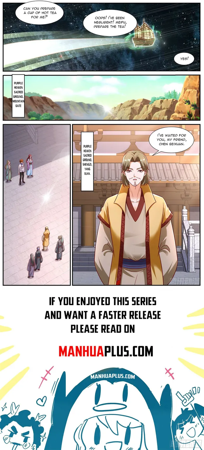 Page 12 of Chapter 942
