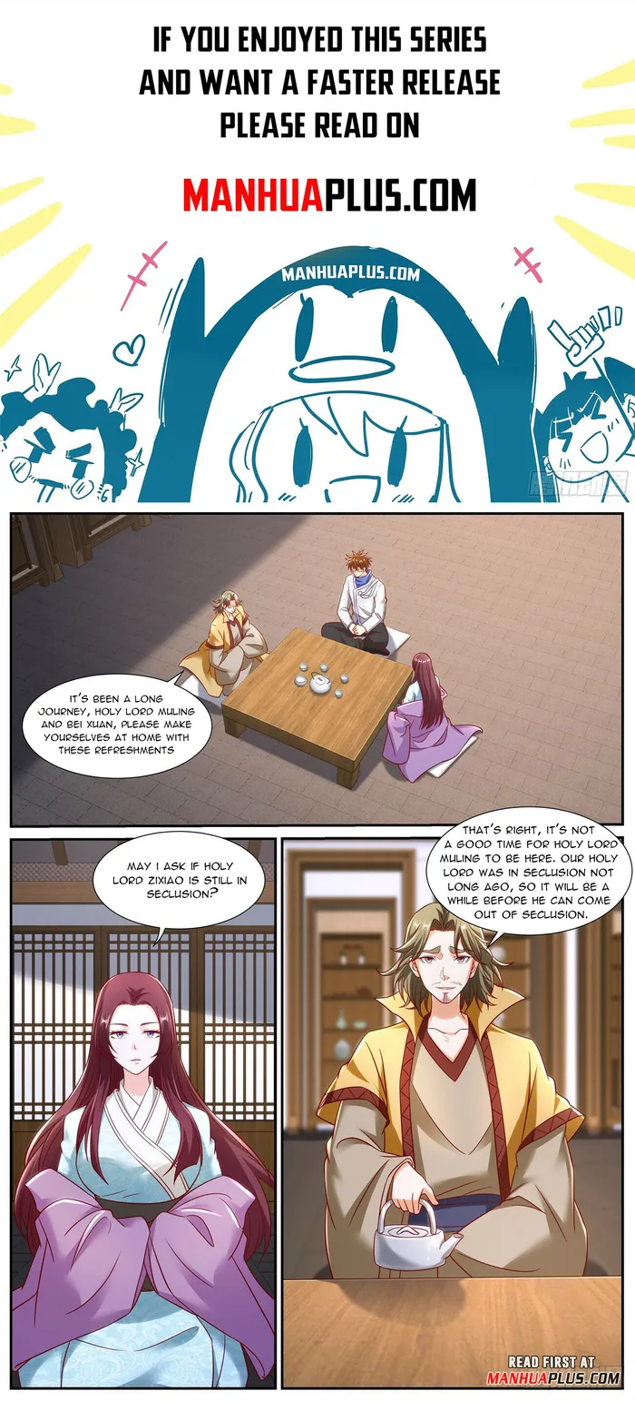 Page 1 of Chapter 943