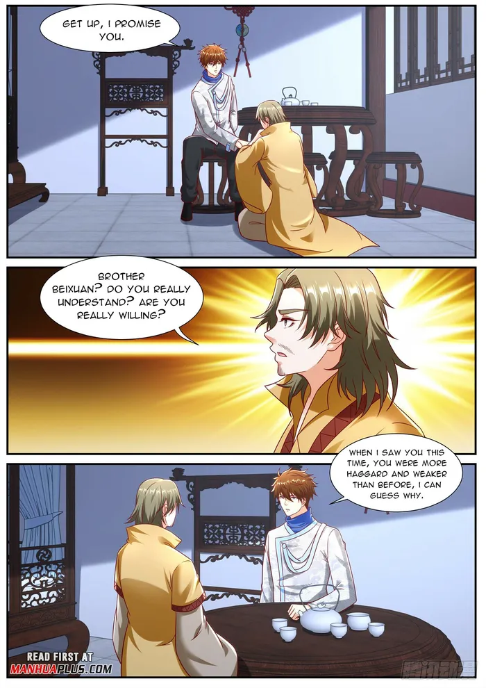 Page 7 of Chapter 943
