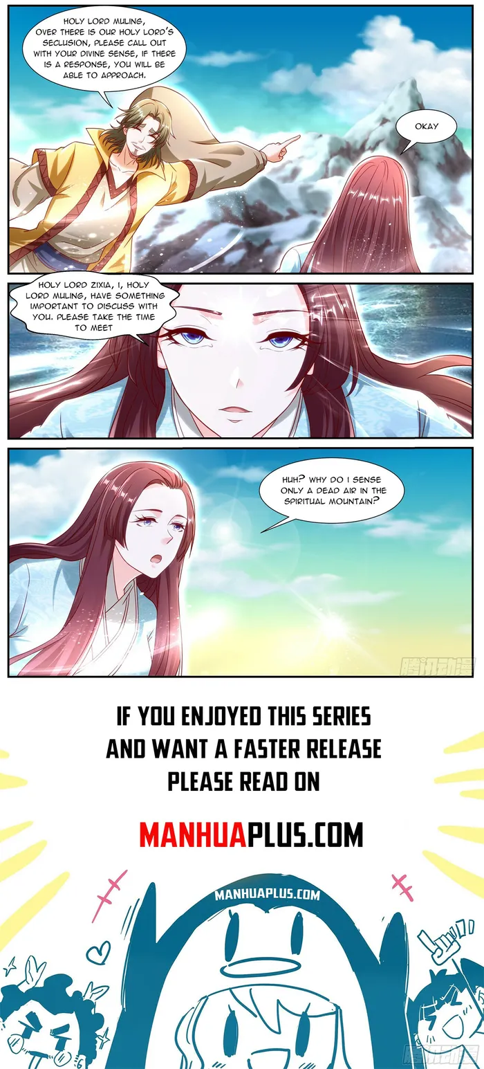 Page 12 of Chapter 943