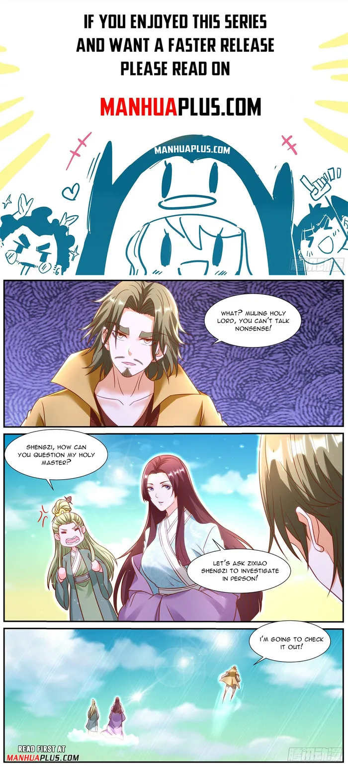 Page 1 of Chapter 944