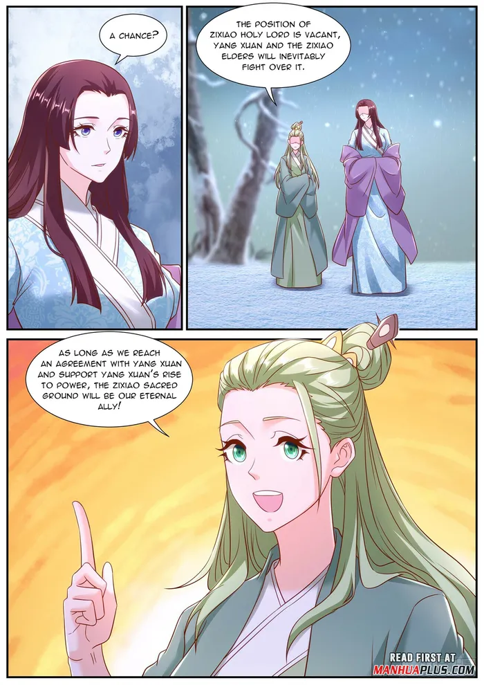 Page 3 of Chapter 944