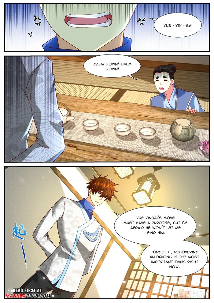 Page 5 of Chapter 945