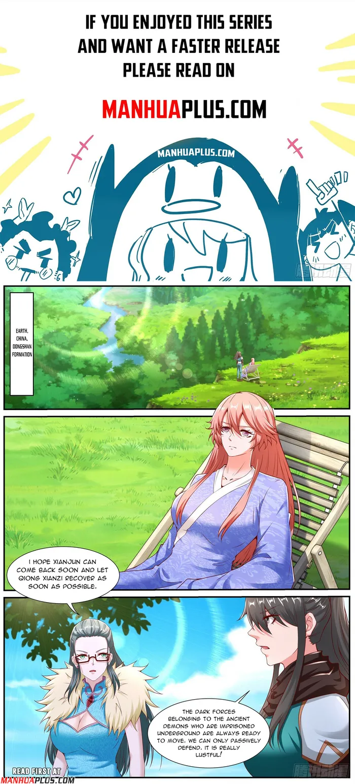 Page 1 of Chapter 946