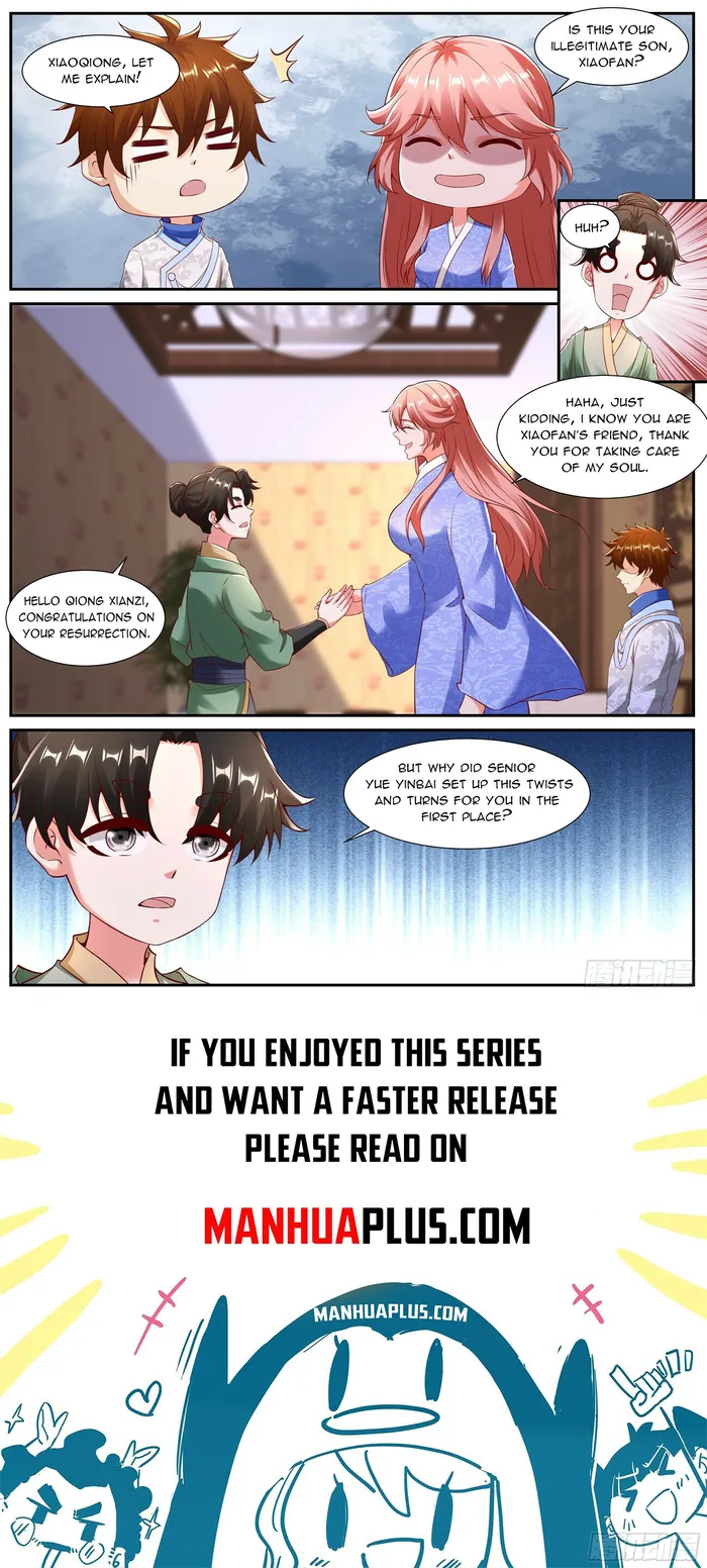 Page 12 of Chapter 946