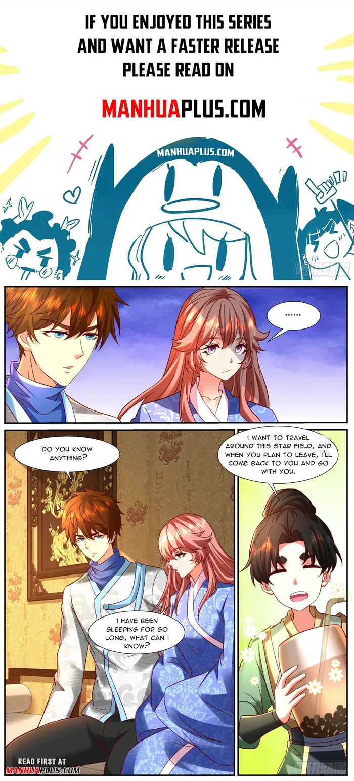 Page 1 of Chapter 947