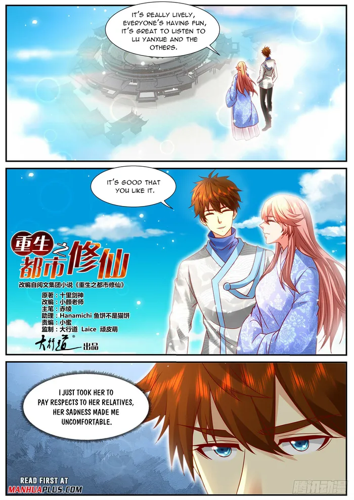 Page 5 of Chapter 947