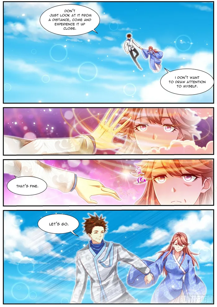 Page 6 of Chapter 947