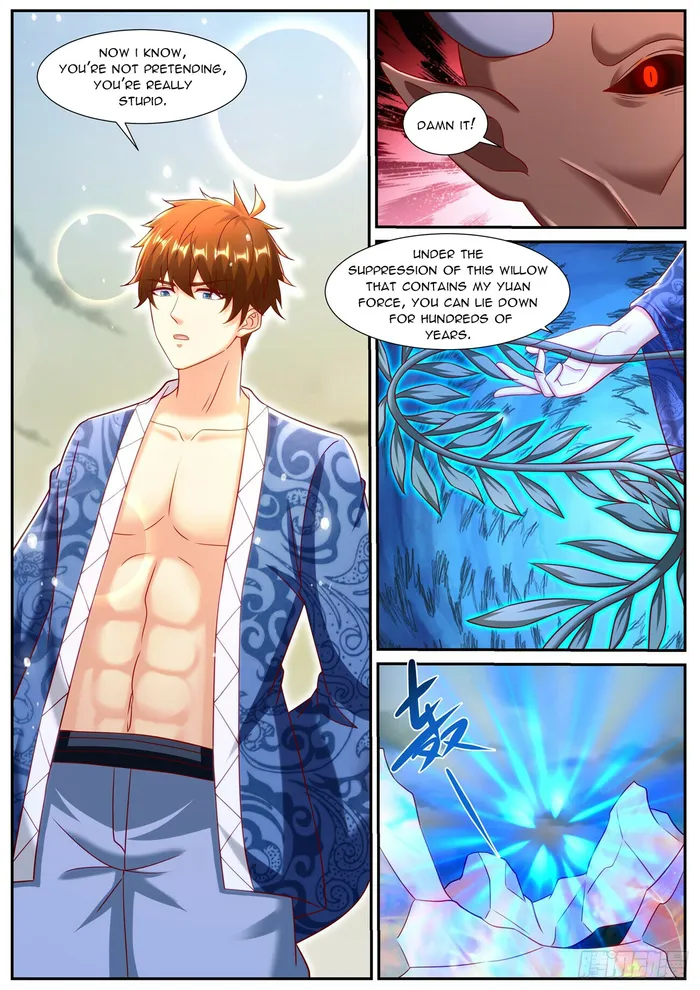 Page 2 of Chapter 948