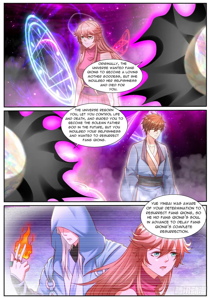 Page 6 of Chapter 949