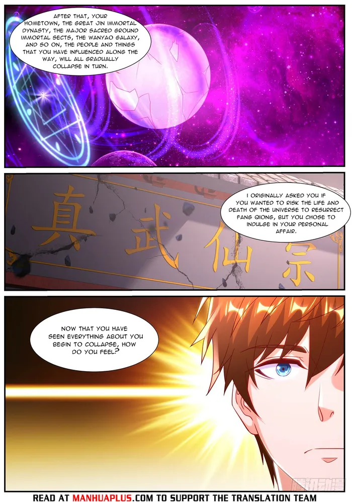 Page 8 of Chapter 949