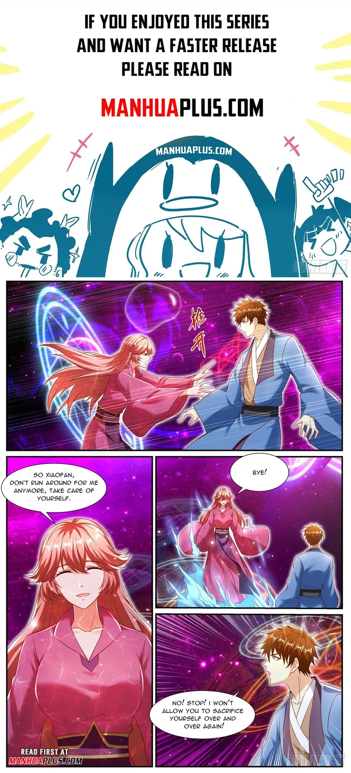 Page 1 of Chapter 950