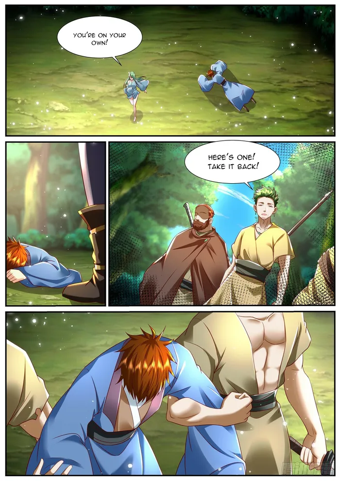 Page 2 of Chapter 951