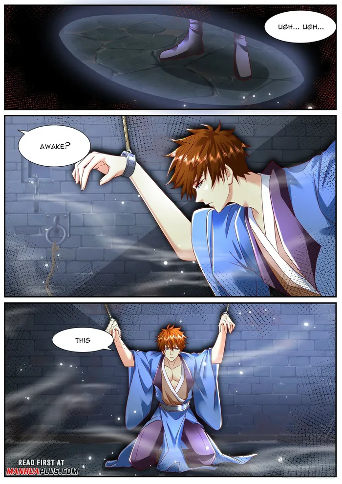 Page 3 of Chapter 951