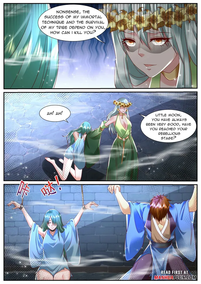 Page 7 of Chapter 951