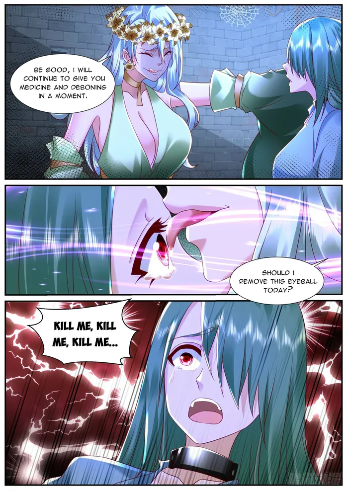 Page 8 of Chapter 951