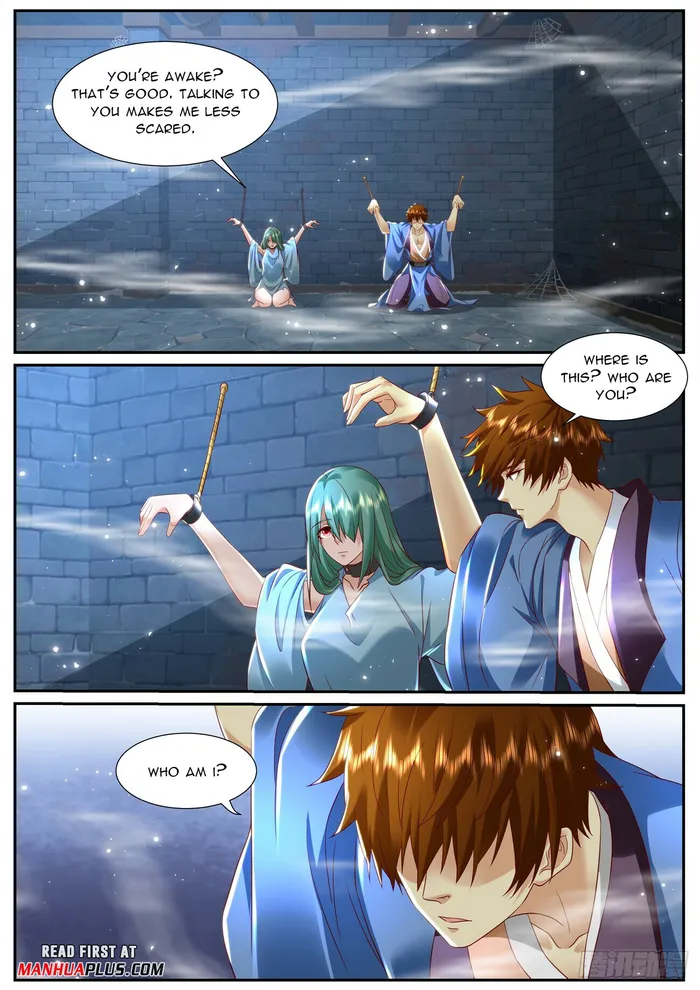 Page 11 of Chapter 951